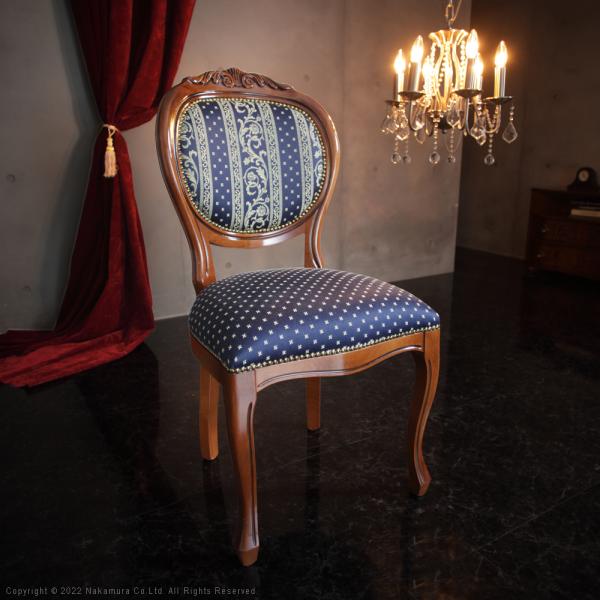 ダイニングチェア 1脚 単品 椅子 チェアー 肘掛けなし 木製 猫脚 北欧 イタリア製 おしゃれ 高級感 上質 優美 装飾 彫刻 クラシック アンティーク調 青 ブルー