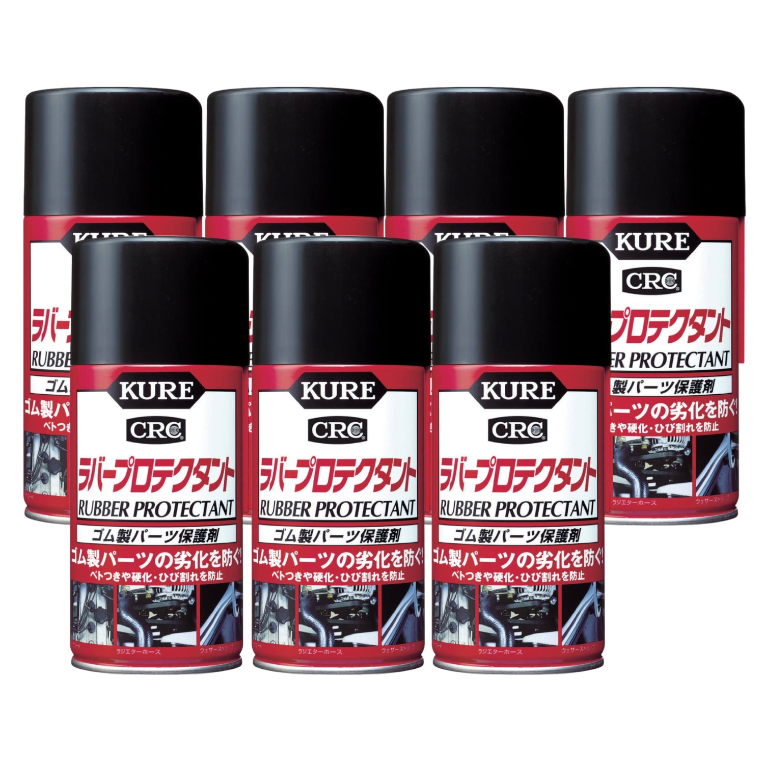 呉工業 ラバープロテクタント 300ml ゴム製パーツ保護 ひび割れ防止 スプレータイプ ×7