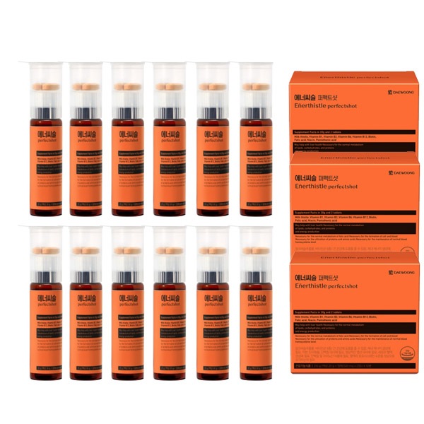 高含有量のビタミン エナシスルパーフェクトショット 4回分 X 3ボックス/全12回分