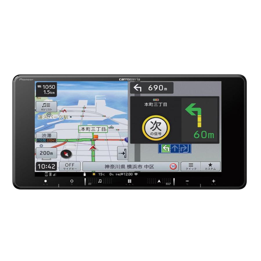 楽ナビ AVIC-RW721