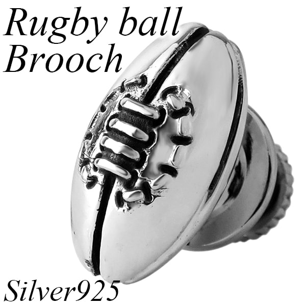 サツルノ ラグビーボール シルバーピンブローチ ラグビー アメフト タイニーピン タックピン