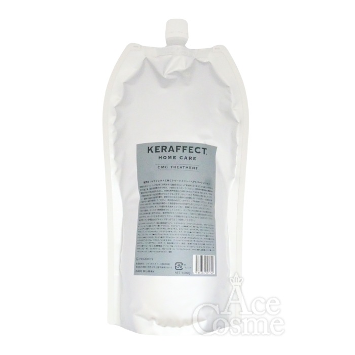 ケラフェクト CMCトリートメント 詰替用 1000g 7,524円