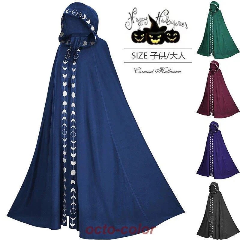 ハロウィン ローブ コスプレ ケープ マント コスチュームコスプレ 仮装 コスプレ 衣装 ハロウィン 仮装 吸血鬼 レディース バンパイア 大人用 パーティー30%までに制限