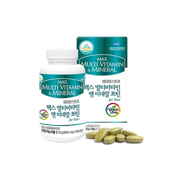 マルチビタミン&ミネラル サプリメント フォーティーン 青少年 受験生 総合栄養剤 エナジービタミン 멀티비타민앤미네랄 영양제 보충제 포틴 청소년 수험생 종합영양제 에너지비타민