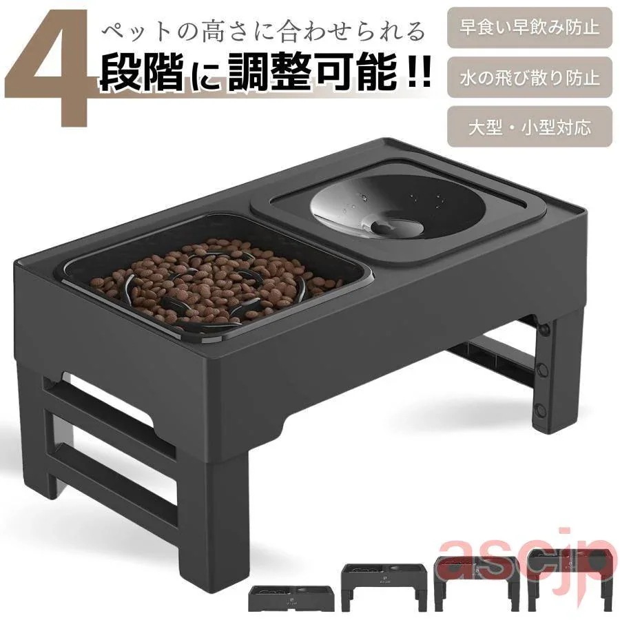 【1-3日出荷】犬 食器 餌入れ おしゃれ ペット フードボウル 高さ調整 折りたたみ スタンド付き 犬用食器 餌皿 水 食べやすい おしゃれ エサ入れ 皿餌 エサ皿 ペット用品 餌台値引きして売る