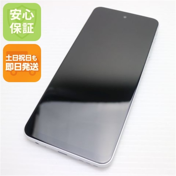 超美品 SIMフリー moto g52j 5G パールホワイト スマホ 白ロム 中古 土日祝発送OK 180