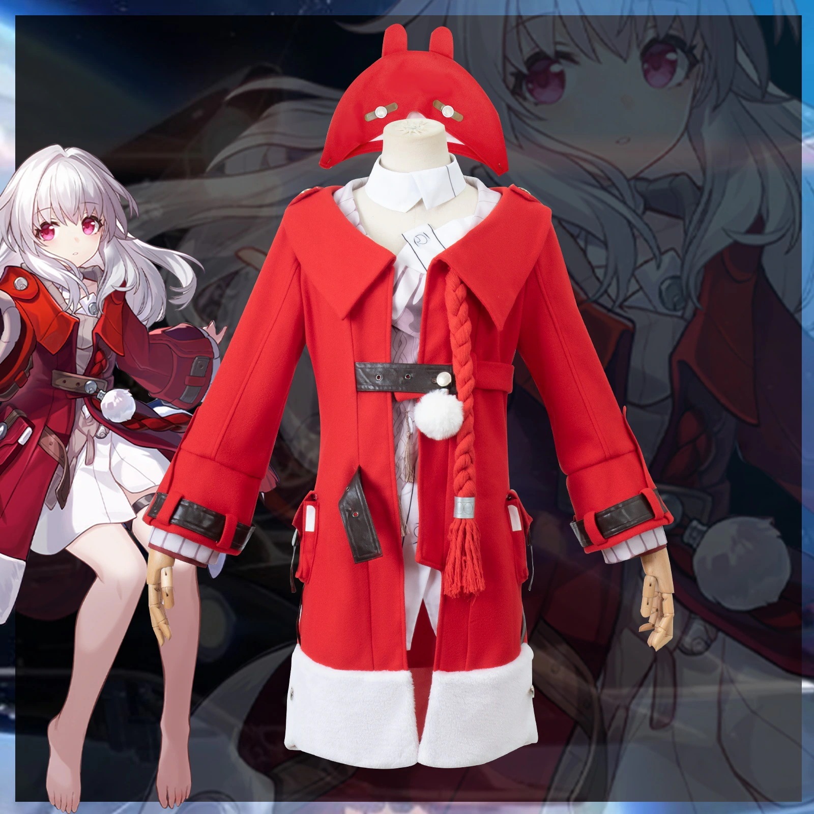 【2025新作】コスプレ 仮装崩壊星穹鉄道cos服クララコスプレ衣装二次元アニメ イベント用品