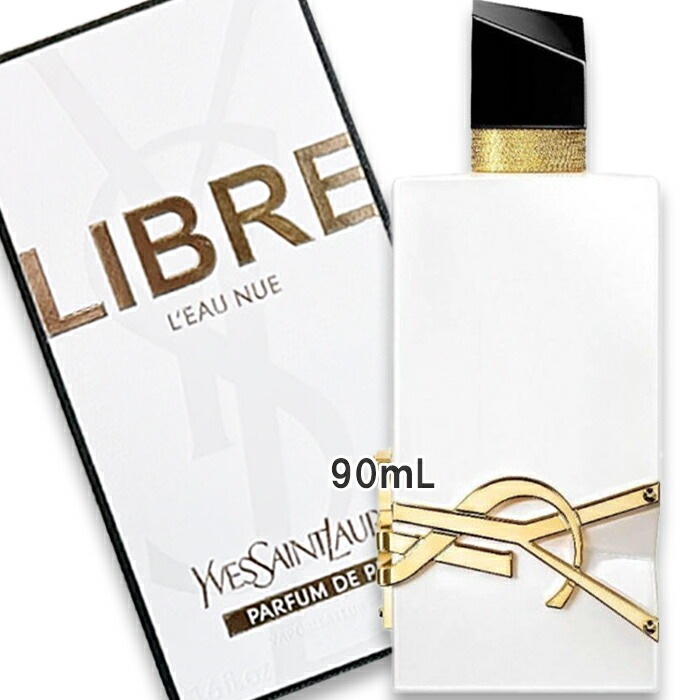 リブレ ロー ニュ 90mL