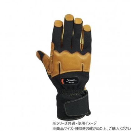 シモン 09消防用手袋 KG-190BK M 4134780