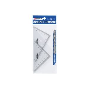 （まとめ）ジョインテックス 再生PET三角定規 B265J(×30セット)