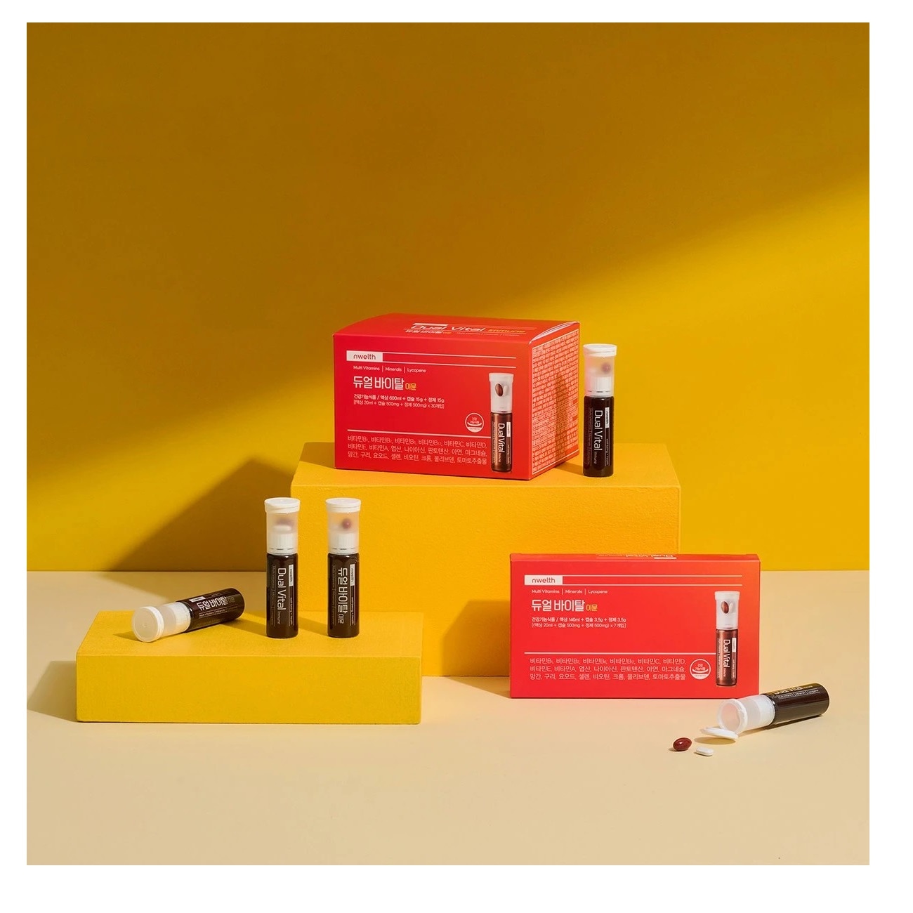 デュアル バイタル イミューン 30ct カプセル ビタミン12種 ミネラル8種 抗酸化栄養素1種 韓国 コストコ 7,735円