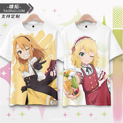 Qoo10] アイドルマスター シンデレラガールズ U