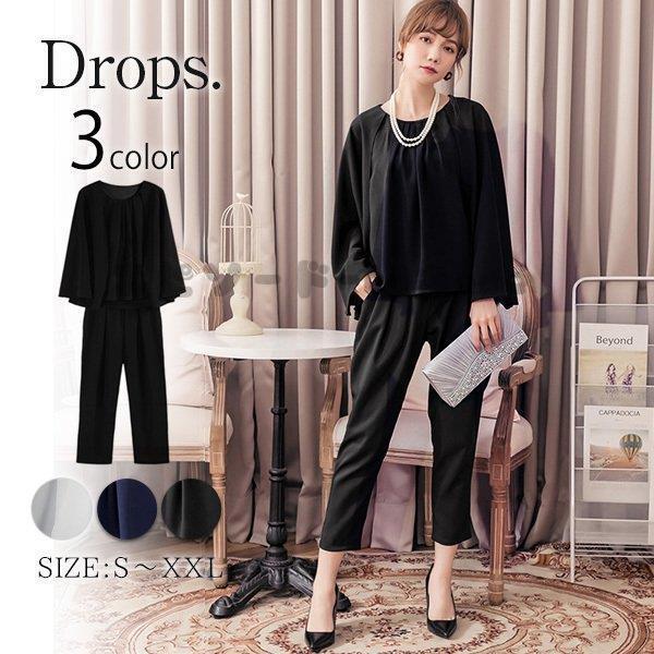 4色 2023春新作 パーティードレス 結婚式 ドレス パンツドレス お呼ばれドレス 20代30代40代50代 3way フレアケープドレス パンツスタイル dsp066