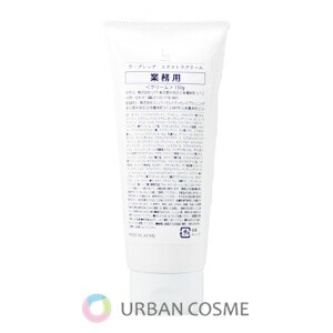 UTP ラプレシア La PRECIA ラプレシア エクストラクリーム 業務用(大容量) 150g 保湿クリーム ハリ エイジング プラセンタ 保湿 透明感 毛穴 黒ずみ 角質 うるおい 潤い