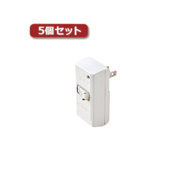 5個セットエレコム スイッチタップ(雷ガード付き) T-KTR02WH T-KTR02WHX5