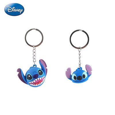 Qoo10] ディズニー スティッチかわいいボールキーホルダーセッ