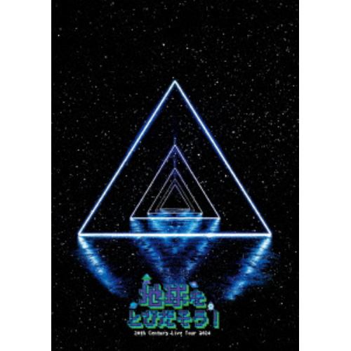 【DVD】20th Century Live Tour 2024 ～地球をとびだそう!～(初回盤)