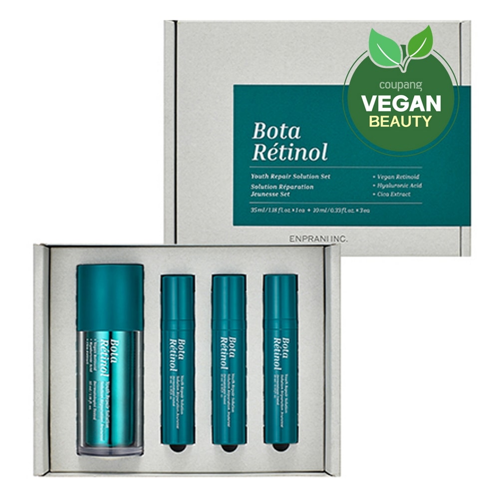 エンプラニーボタレチノールユースリペアソリューション企画セット35ml1セット