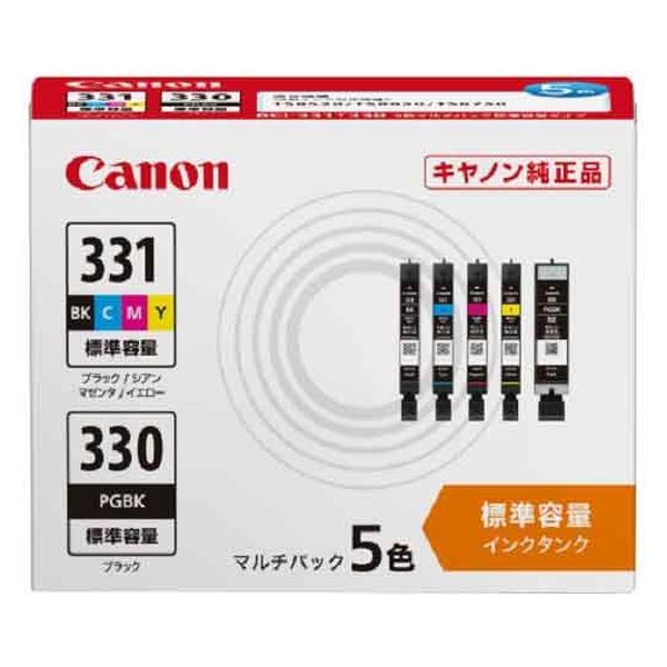 純正 インクタンク BCI-331（BK/C/M/Y）+インクタンク BCI-330 5色マルチパック 標準容量 BCI-331+330/5MP