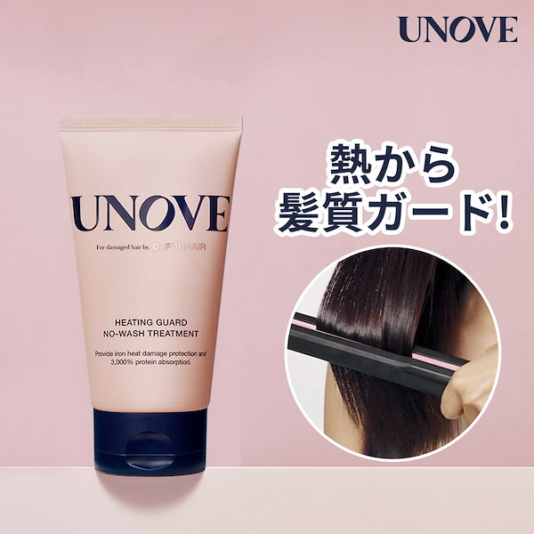 正規品送料無料 ノーウォッシュウォーターアンプルトリートメント 200ml 50ml No-Wash Water Ampoule Treatment  ヘアトリートメント ヘアケア ドライヤー 熱 保護 保湿 静電気 紫外線 ダメージ 洗い流さないトリートメント アノブ 韓国コスメ オリーブヤング公式 