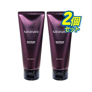 ノンウォッシュパフュームヘアパックエッセンス, 100ml, 2個