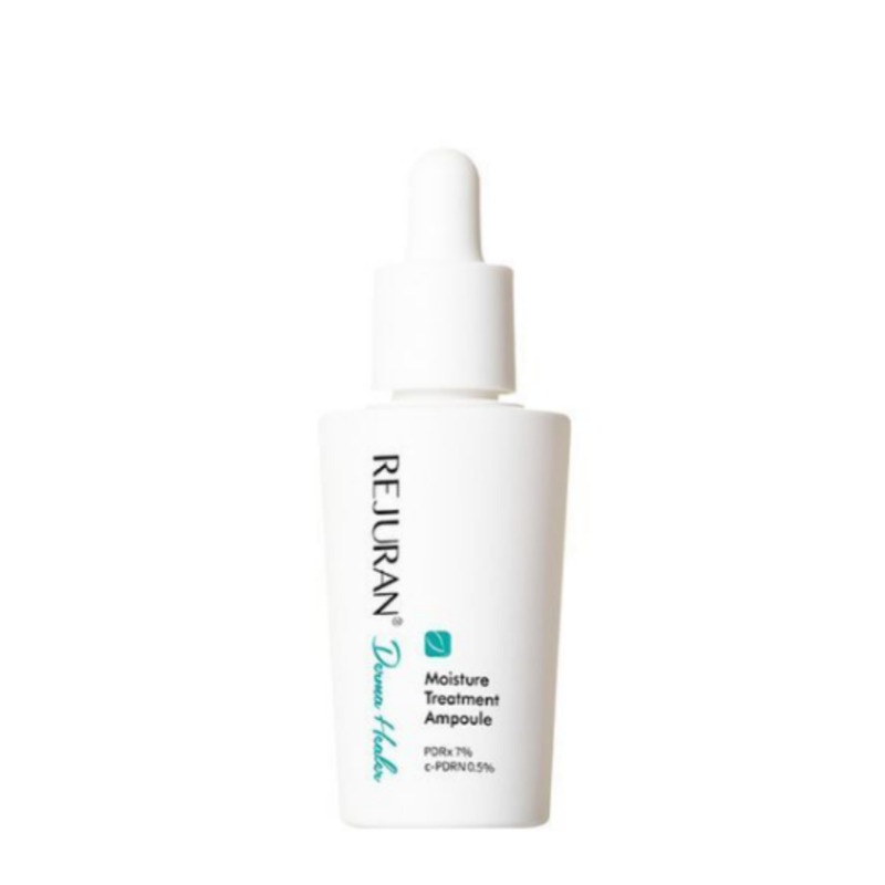 ダーマヒーラーモイスチャートリートメントアンプル 30ml