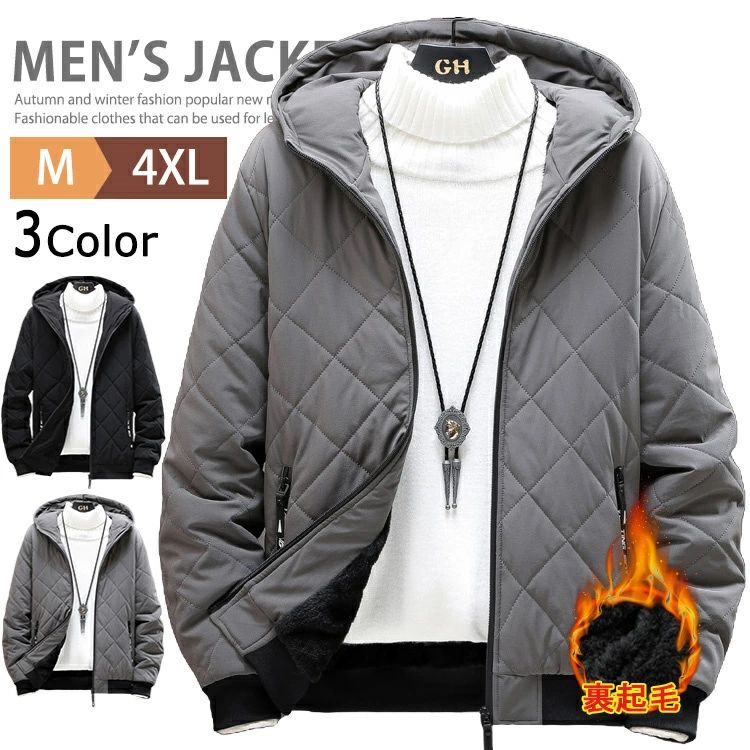 キルティングコート メンズ 中綿ジャケット 裏ボア アウター ブルゾン キルティングジャケット 中綿ブルゾン 中綿コート カジュアル フード付き 厚手ジャケット オフィス ジャケット 春 秋 冬 防寒