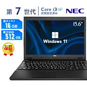 Qoo10] VETESA パソコン タッチパネル 24型一体型 デ : パソコン