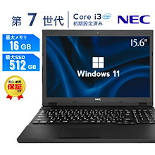 Qoo10 – 「VETESA」のショップページです。