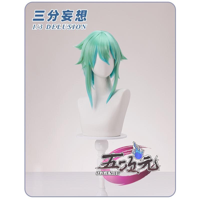 2026人気販売!三分妄想　ソードアート・オンライン　GGO　コスプレ　シノン　朝田 詩乃　ウィッグ