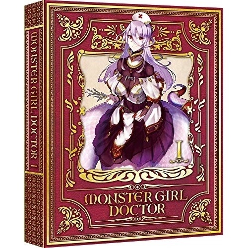 モンスター娘のお医者さん 1(特装限定版)(Blu-ray Disc) ／ モンスター娘のお医者さん (Blu-ray) BCXA-1552