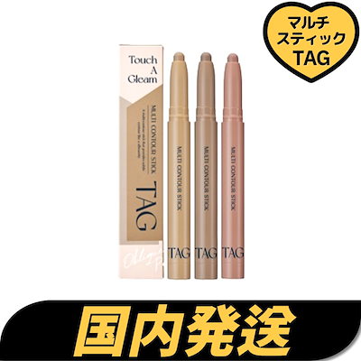 【国内発送】マルチ コントゥア スティック 1.6g/波...のサムネイル