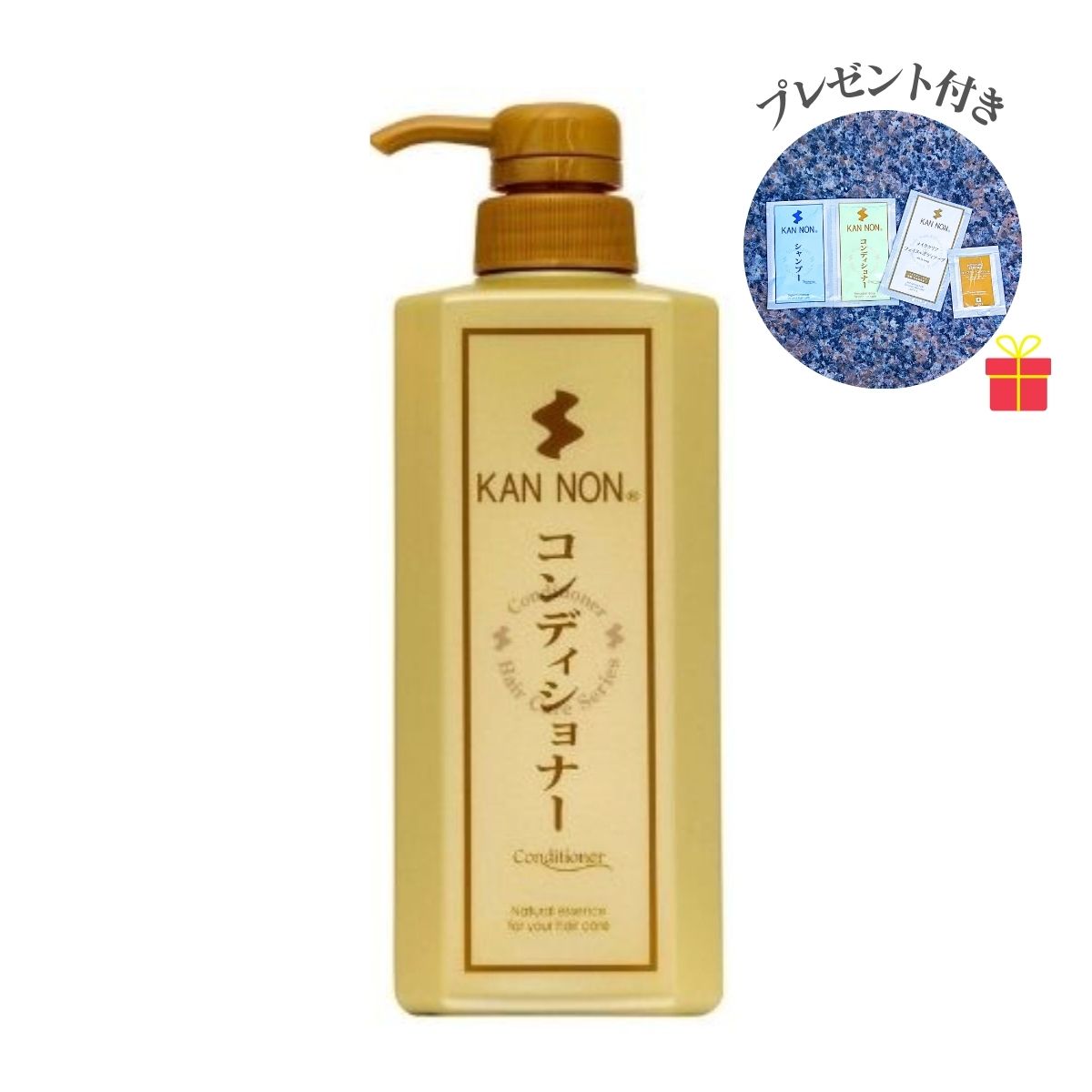 観音温泉 コンディショナー 700ml【12個セット】【温泉コスメサンプル1注文1セット付】観音温泉水配合 はちみつ ヘアケア 温泉コスメ