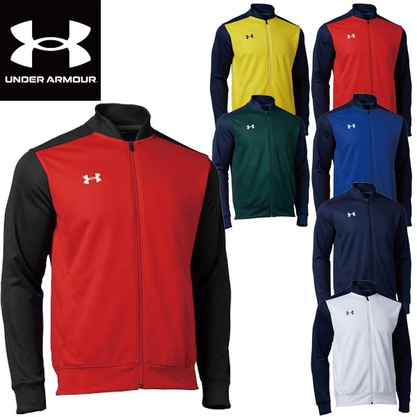 アンダーアーマー UNDER ARMOUR ウインドアップニットジャケット UAチーム ウォームアップ ジャケット 1314108 ユニセックス