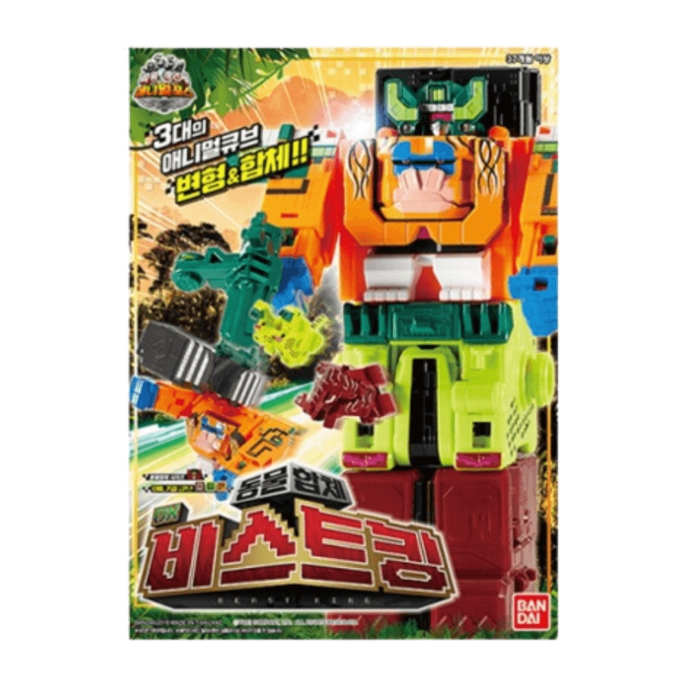 [正品] パワーレンジャーアニマルフォースDXビーストキング/恐竜/動物/韓国/ロボット/変身ロボット/アクションフィギュア/おもちゃ/プレゼント/誕生日/合体ロボット