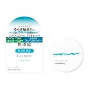 94☆ アウスレーゼ トロツケン オ－デコロン 75ML アウスレーゼ 資生堂アウスレーゼ トロッケン オーデコロン 75mL
