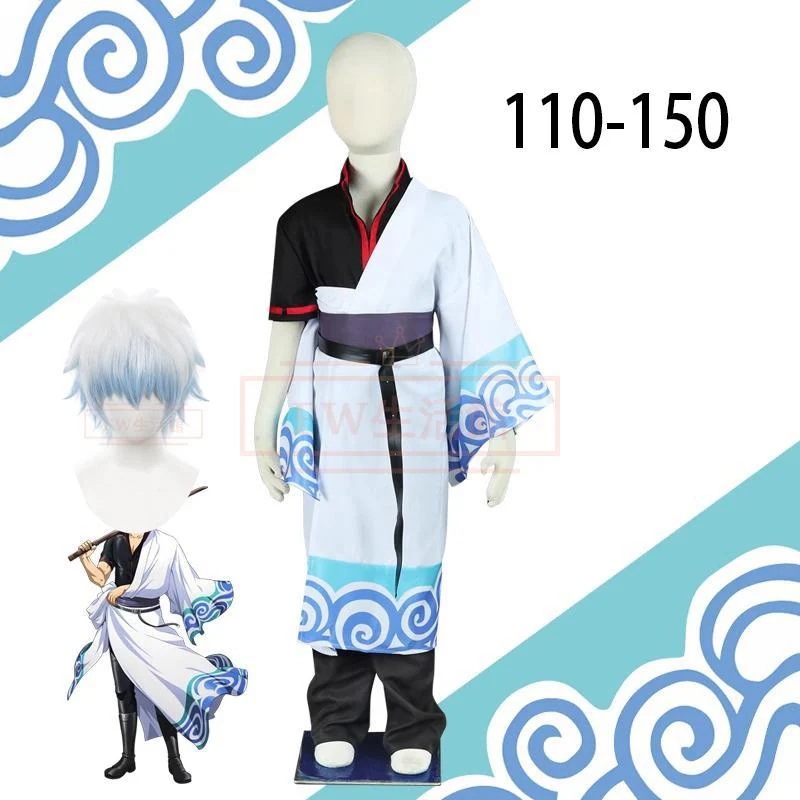 変装 cos ハロウィン ゲーム アニメ 演出服 コスチューム ウィッグ コスプレ衣装 坂田銀時 風 銀魂