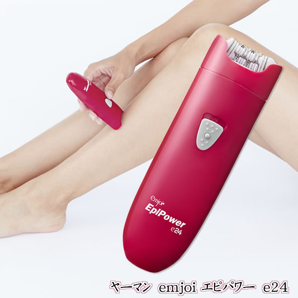 おまけ付きヤーマン YA-MAN Emjoi エピパワー e24 (送料無料)
