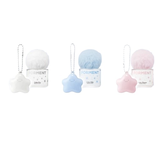 トゥインクルウィンターエディション /シグネチャーパフューム 50ml ＋ パフュームバームキーリング 0.8g 限定セット