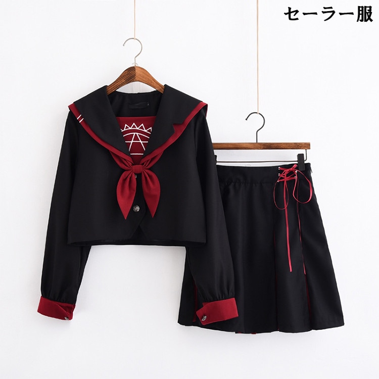 セーラー服 トップス レディース 刺しゅう 刺繍 魔法陣 配色 プリーツスカート 長袖 個性的 ブラック 半袖