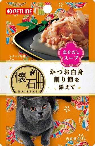 懐石 キャットフード レトルト かつお白身 削り節を添えて 魚介だしスープ 40G×72個 (ケース販売)