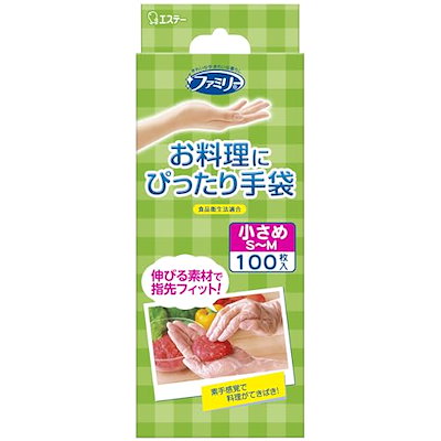 他サイト： ファミリー お料理にぴったり手袋 ＳＭサイズ 半透明 １００枚 [使い捨て 手袋 食品衛生法適合]の商品画像