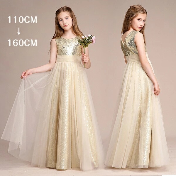 ピアノ発表会 ドレス 中学生 ワンピース ジュニアドレス 七五三 子供 ドレス ゴールド フラワーガール ロング キラキラ バイオリン スパンコール ピアノコンクール 披露宴 ノースリーブ お姫様 上