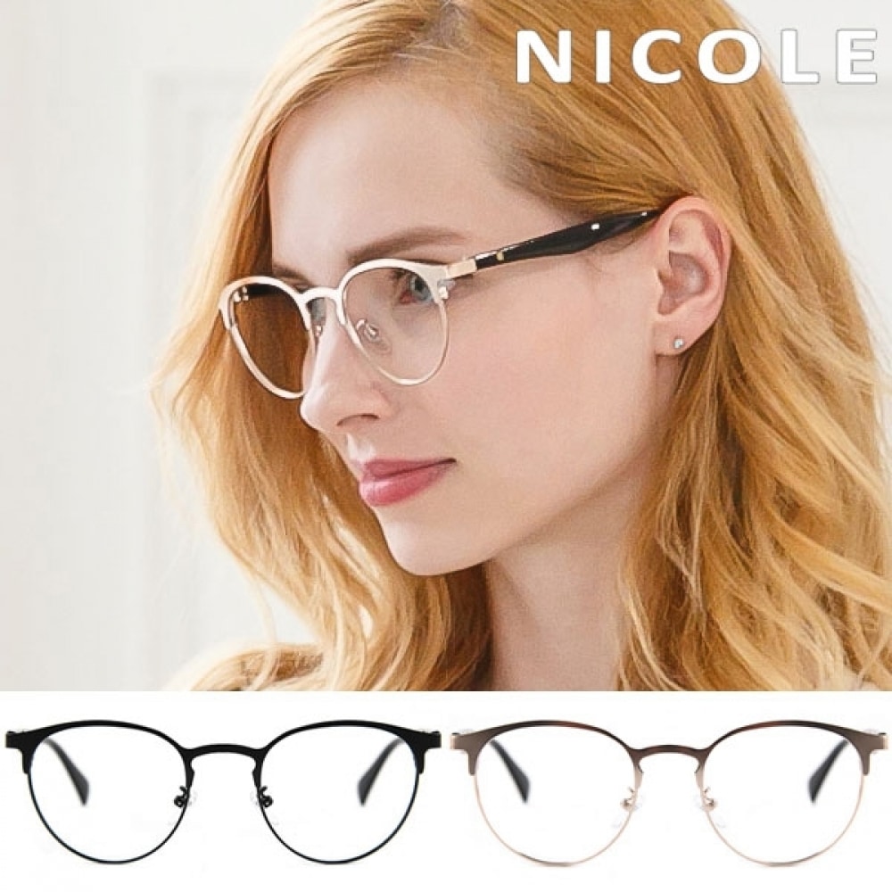 (ニコール) 純正ニコールメガネフレーム NC051