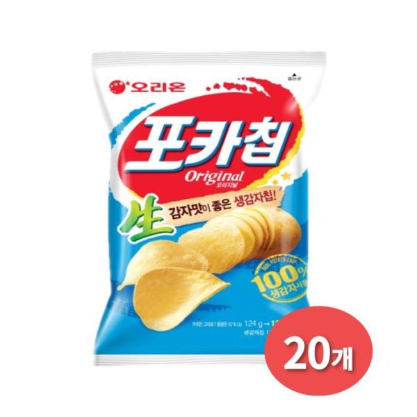 オリオンポカチップ オリジナル 66g 1箱（20個）