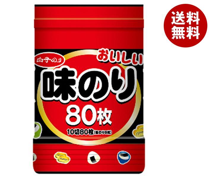 白子のり 卓上味のり 10切80枚＊12個入