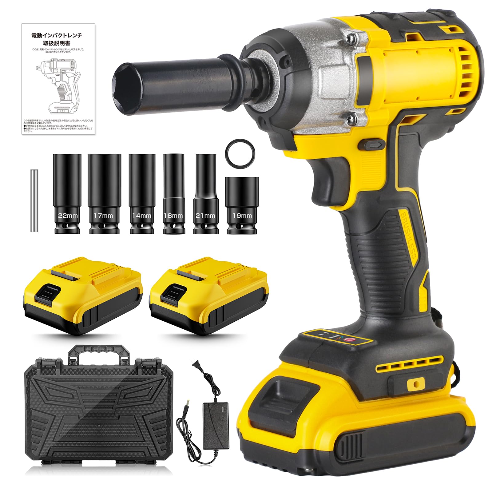 電動インパクトレンチ 充電式 タイヤ交換 インパクト強力 600N.m ブラシレスモーター 4000mAhバッテリー*2 ソケット7本 正逆切替 1/2インチ 無断変速 自動停止モード 7,739円