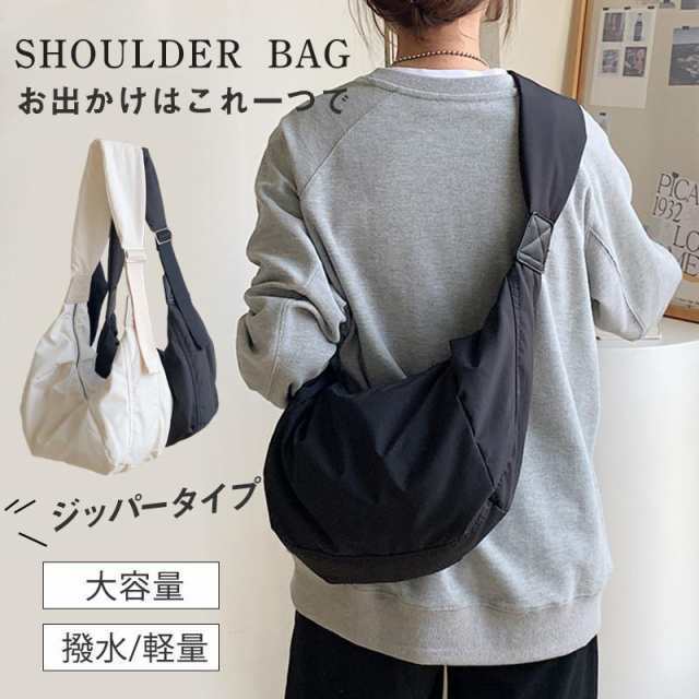 ショルダーバッグ メンズ レディース 大きめ 斜めがけ 大容量 肩掛け ボディバッグ シンプル 機能性 軽量 サコッシュ メッセンジャー 5,306円