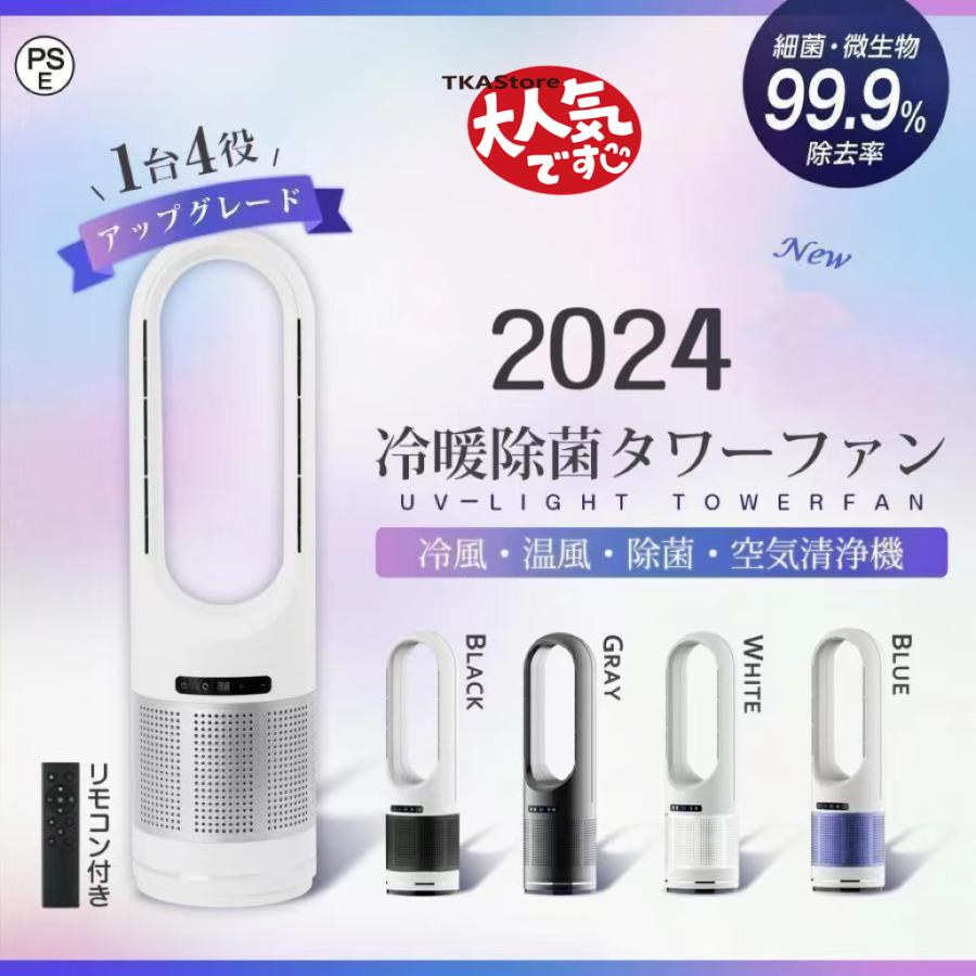 空気清浄機 KAFP08B ブラウン　ダイキン ダイキン DAIKIN 空気清浄機交換用フィルター 交換用集塵