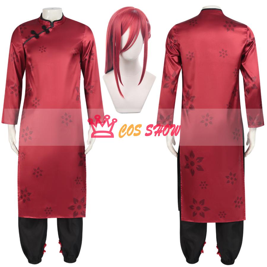 人気商品N0.1 ブルーロックBLUELOCK 千切豹馬 中華服シリーズ コスプレ衣装 チャイナカンフー ちゃいなcosplay 仮装 日常服 イベント クリスマス ハロウィン ステージ